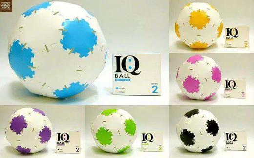 台湾纸箱王 IQ BALL系列 式二 创意DIY纸灯饰 商品图1