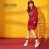 西村名物商场同款老爹鞋女秋季新款街头休闲运动鞋X283M33541 商品缩略图3