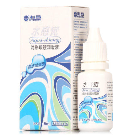 海昌水感觉隐形近视眼镜润眼液15ml美瞳眼药水滴眼液 商品图1