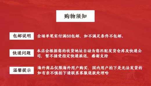 一起艾，艾灸扶阳，增强体质 商品图9