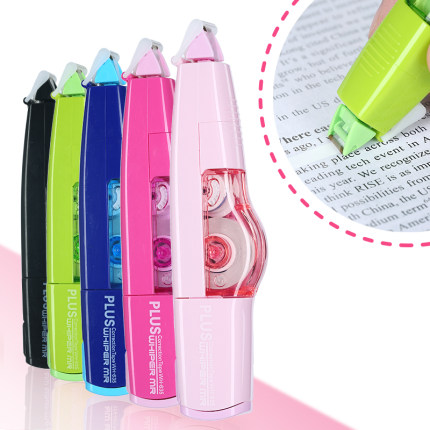 普乐士可换替芯智慧滚轮修正带WH-635黑/草绿/浅粉