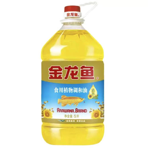 金龙鱼 食用油 葵花籽清香型 食用植物调和油5L 商品图0