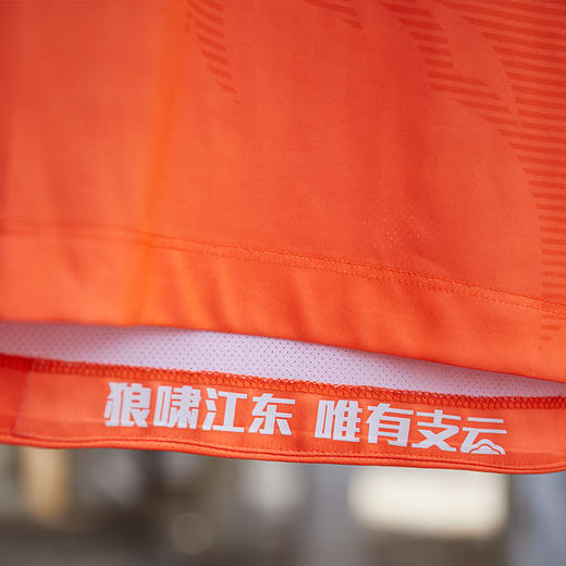 kelme卡尔美19年中甲南通支云足球俱乐部球迷服 商品图4
