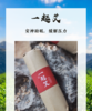 一起艾，艾灸扶阳，增强体质 商品缩略图5
