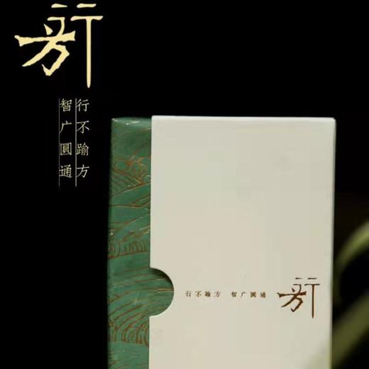 行方（ 2017年生砖）布朗山古树春茶菁料 商品图0