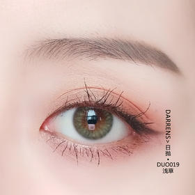 Darrens浅草（日抛）短期抛无售后 约14.2mm