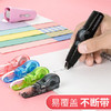 普乐士可换替芯智慧滚轮修正带WH-635黑/草绿/浅粉 商品缩略图1