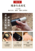 一起艾，艾灸扶阳，增强体质 商品缩略图6