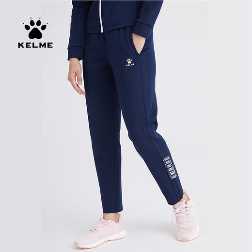kelme 卡尔美 秋冬韩版时尚百搭印花休闲运动长裤小脚裤女卫裤潮 商品图0