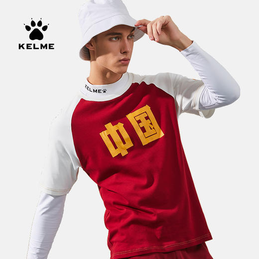 kelme卡尔美 2019中国运动休闲短袖圆领T恤 纪念版系列T恤 商品图0