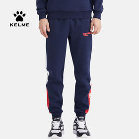 KELME卡尔美新款秋针织运动长裤时尚休闲薄款束口卫裤潮流裤
