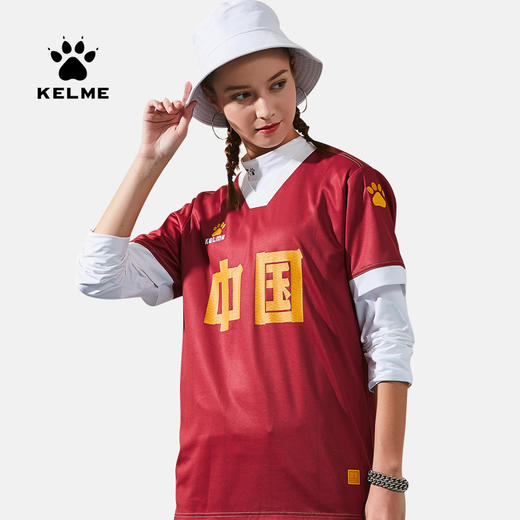 kelme卡尔美 2019中国足球服套装 短袖套装纪念版球衣可印制号 商品图1