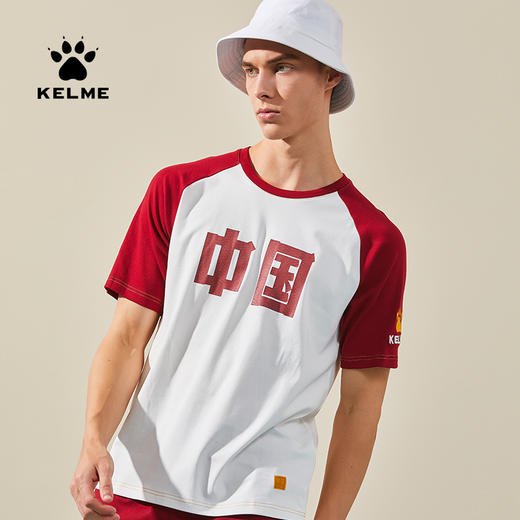 kelme卡尔美 2019中国运动休闲短袖圆领T恤 纪念版系列T恤 商品图3