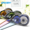 乐普升5mm*12m/3个装修正带(965) 商品缩略图1