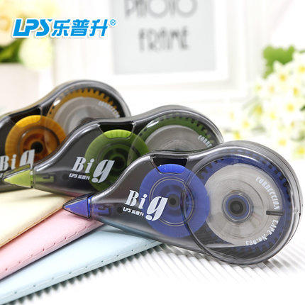 乐普升5mm*12m/3个装修正带(965) 商品图1