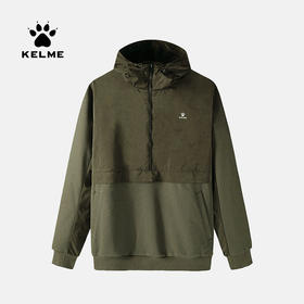 KELME 卡尔美男士运动连帽卫衣半拉链套头衫潮流卫衣时尚新款