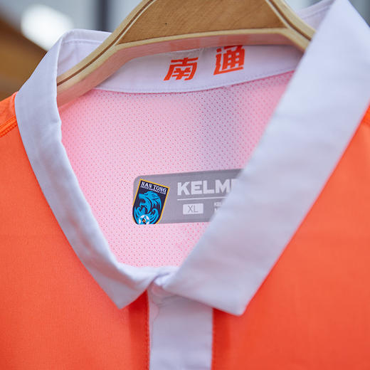 kelme卡尔美19年中甲南通支云足球俱乐部球迷服 商品图1