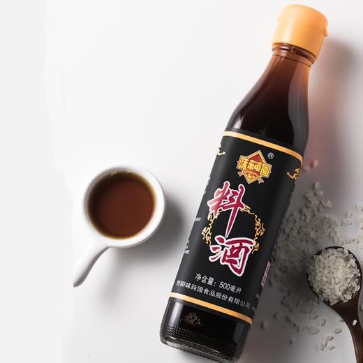 味莼园瓶装500ml料酒 商品图3