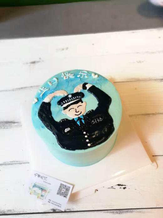 奶油手绘  奶油手绘 警察 

如需增加或者修改文字 请下单备注

下单前请仔细阅读商品详情 如需增加或者修改文字 请下单备注 下单前请仔细阅读商品详情 商品图1