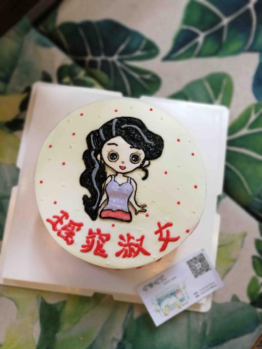 奶油手绘  女孩 如需增加或者修改文字 请下单备注 下单前请仔细阅读商品详情 商品图2