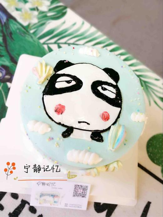 奶油手绘  动物 熊猫如需增加或者修改文字 请下单备注   下单前请仔细阅读商品详情  商品图1