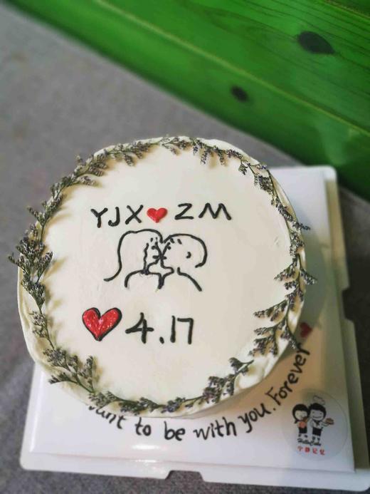 奶油手绘  爱情 纪念日 装饰的花根据季节不同进行更换 如需增加或者修改文字 请下单备注 下单前请仔细阅读商品详情 商品图1