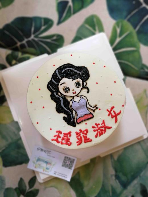 奶油手绘  女孩 如需增加或者修改文字 请下单备注 下单前请仔细阅读商品详情 商品图0