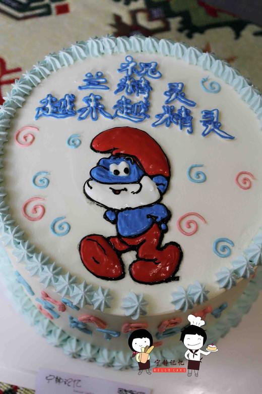 奶油手绘  蓝爸爸 蓝精灵如需增加或者修改文字 请下单备注   下单前请仔细阅读商品详情  商品图0
