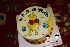 奶油手绘  维尼小熊 卡通 迪士尼如需增加或者修改文字 请下单备注   下单前请仔细阅读商品详情 