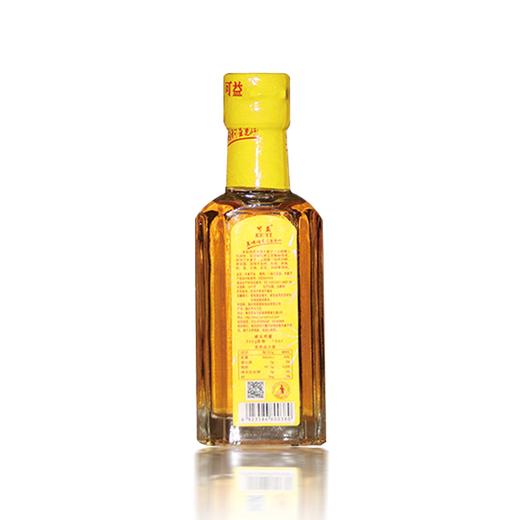 可益木姜子油90ml 商品图1