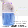 【限时特惠价，1盒仅需25.9元 2盒50元 包邮】 医用级乳胶手套 50副/盒 商品缩略图4