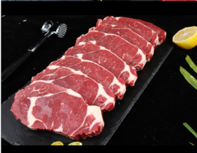 苏食西冷牛排150g/片【0510】