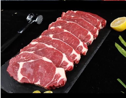 苏食西冷牛排150g/片【0510】 商品图0