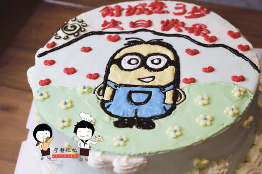 奶油手绘  小黄人如需增加或者修改文字 请下单备注  下单前请仔细阅读商品详情 商品图0