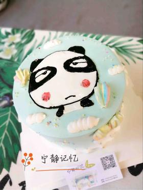 奶油手绘  动物 熊猫如需增加或者修改文字 请下单备注   下单前请仔细阅读商品详情 