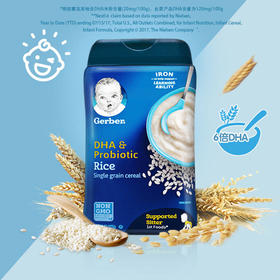 第一口辅食不是小事，拒绝佛系