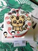 奶油手绘  动物 老虎 生肖 如需增加或者修改文字 请下单备注   下单前请仔细阅读商品详情  商品缩略图0
