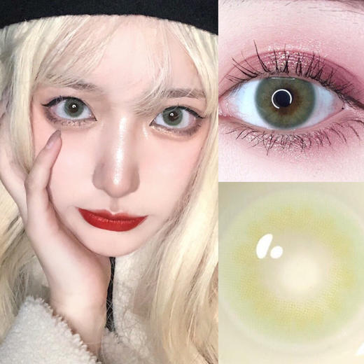 Springcon 幻海绿14mm 商品图0