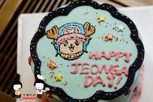 奶油手绘  海贼王 乔巴如需增加或者修改文字 请下单备注  下单前请仔细阅读商品详情 商品图0