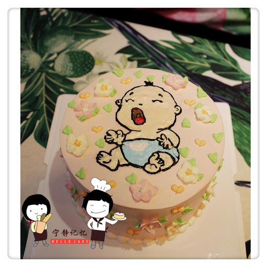 奶油手绘  小婴儿如需增加或者修改文字 请下单备注  下单前请仔细阅读商品详情 商品图1