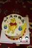 奶油手绘  维尼小熊 卡通 迪士尼如需增加或者修改文字 请下单备注   下单前请仔细阅读商品详情  商品缩略图1