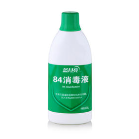 蓝月亮84消毒液600G