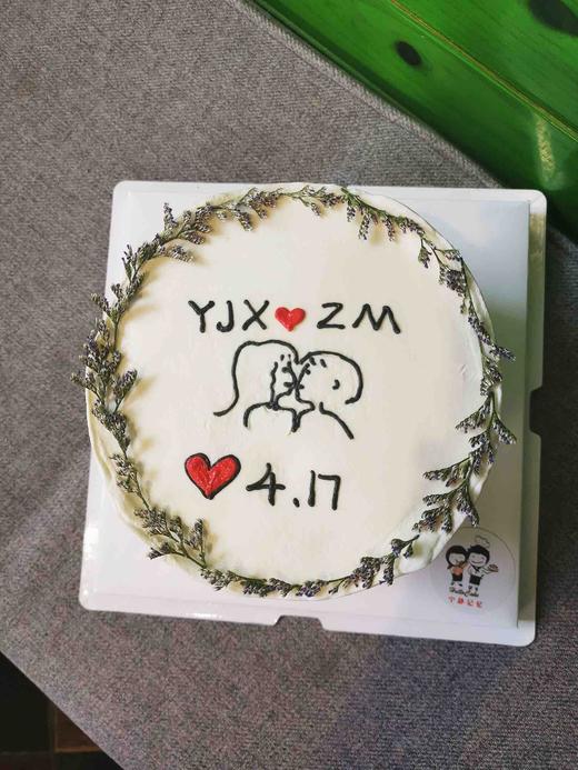 奶油手绘  爱情 纪念日 装饰的花根据季节不同进行更换 如需增加或者修改文字 请下单备注 下单前请仔细阅读商品详情 商品图0