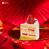 本喵招福~ 喵Trick or trea~开运致福，好运连连、千客万来 商品缩略图4