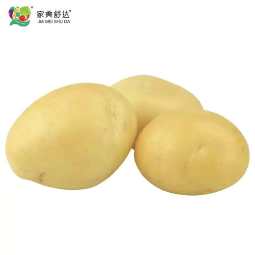 山东特产 土豆 洋芋 马铃薯 约2.5kg 商品图0