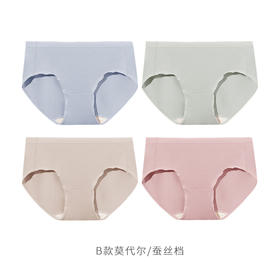 远离闷热*异味，做一个自带香气的清新女神