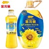 金龙鱼葵花籽油5L+700ML葵花仁油 商品缩略图0