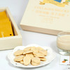 OSNACK胶原果脆香蕉冻干 胶原蛋白水果果干6包120g 商品缩略图1