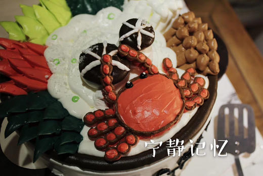 奶油蛋糕 下单前请仔细阅读商品详情 火锅 螃蟹如需增加或者修改文字 请下单备注  商品图1