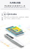 外研通云睿智能点读笔VT-10 中小学生英语点读笔 学习机 点读机 商品缩略图1